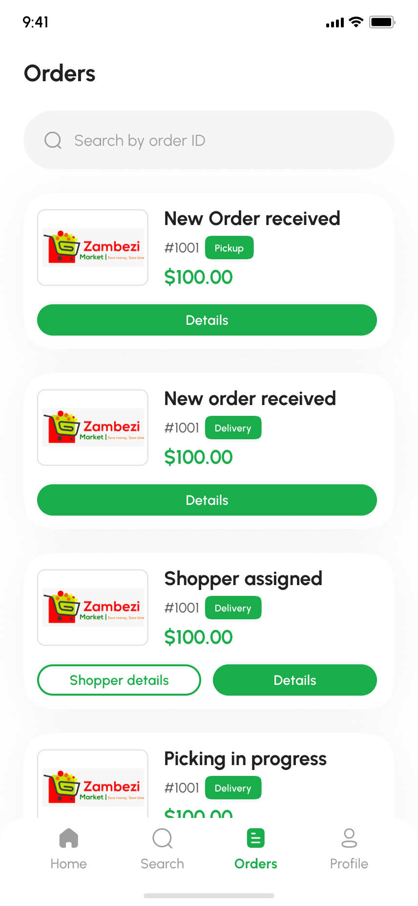 App seller order dashboard
